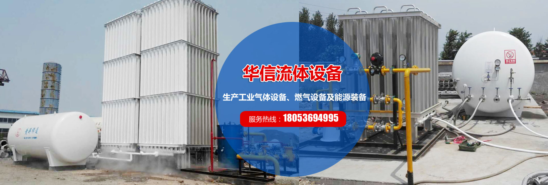 柴油發(fā)電機(jī)組